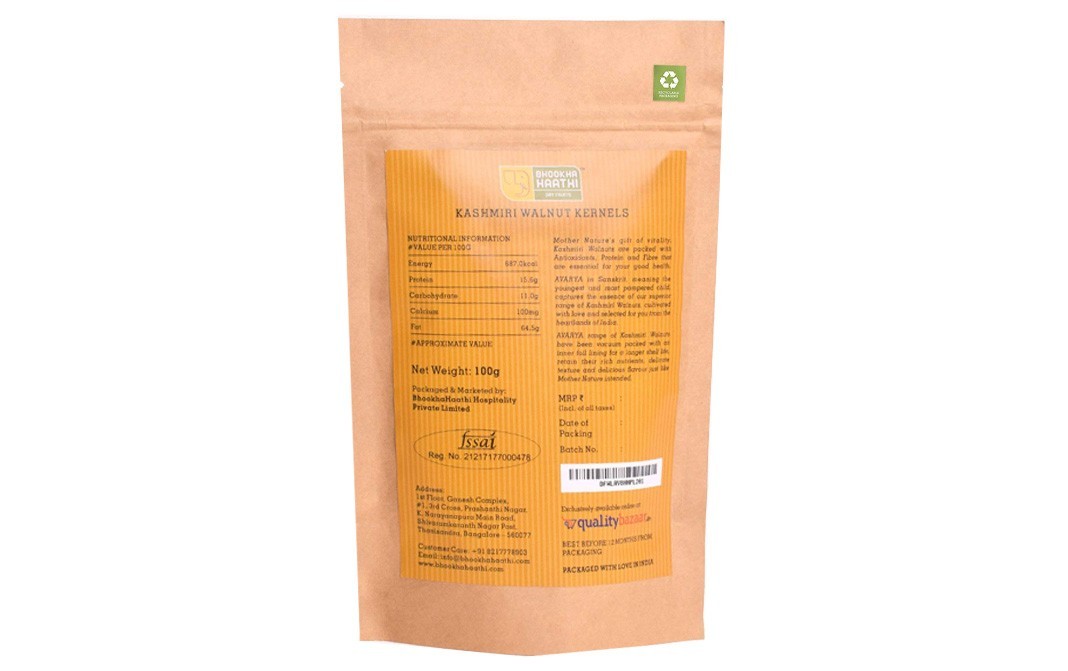 Bhookha Haathi Superior Kashmiri Walnut Kernels   Pack  100 grams